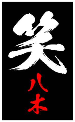 348209504
