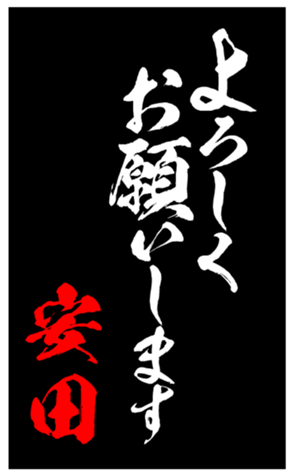 348209627