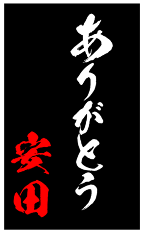 348209638