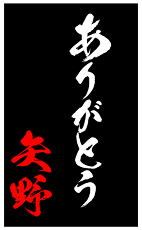 348209894