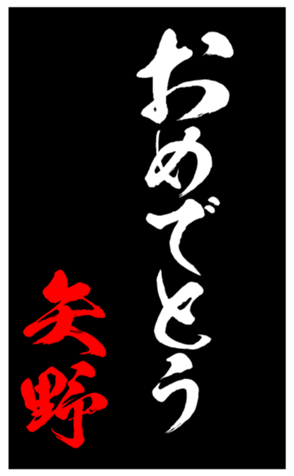 348209900
