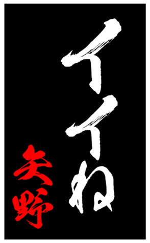 348209904