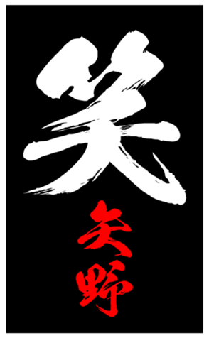 348209912