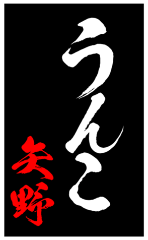 348209917