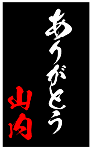 348210062