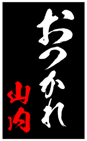 348210066