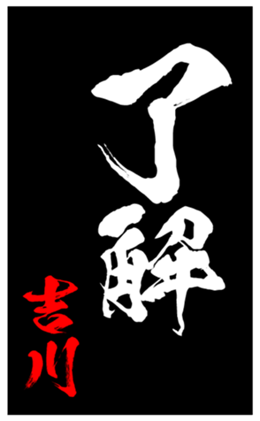 348210190