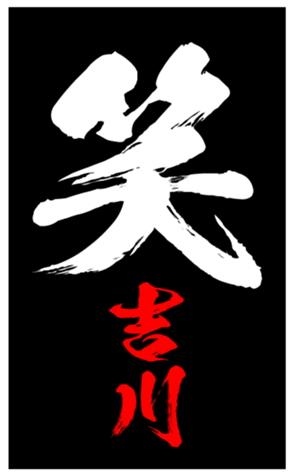 348210200