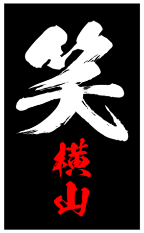 348210240