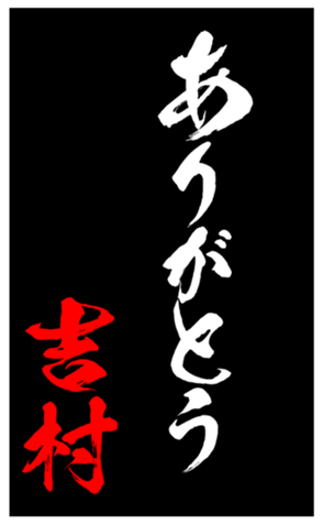 348210414