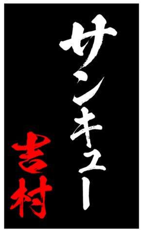 348210415