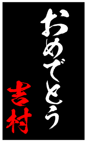 348210420