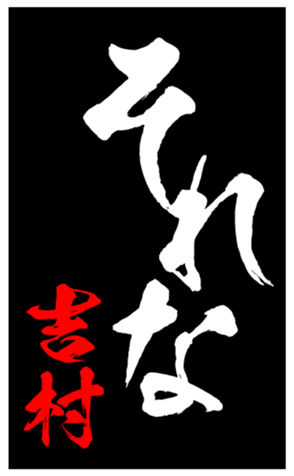 348210430