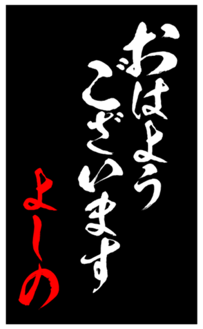 348210544