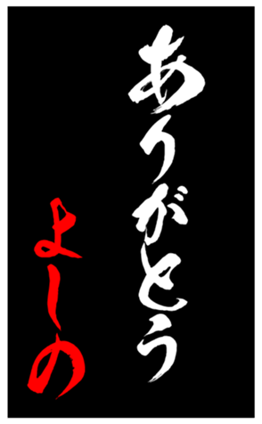 348210558
