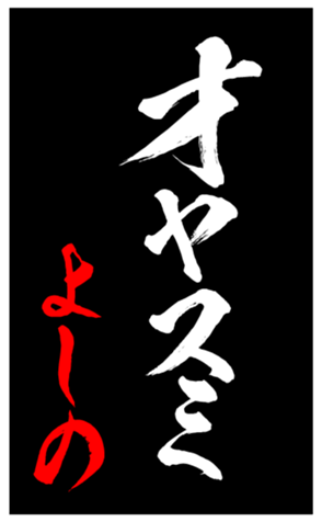 348210561