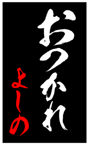 348210562