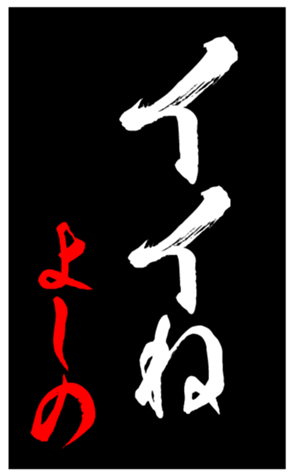 348210568