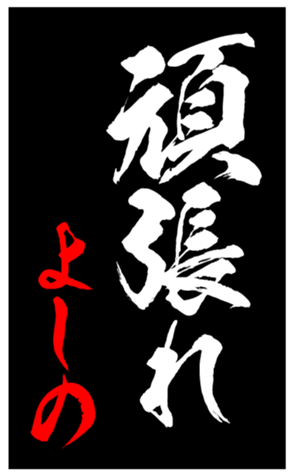 348210571