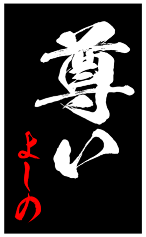 348210572
