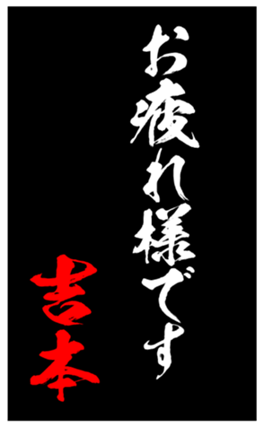 348210754