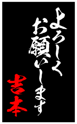 348210755
