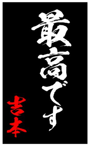 348210761