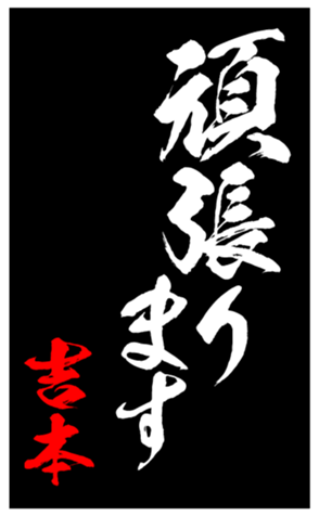 348210762