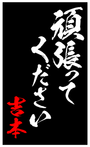 348210763