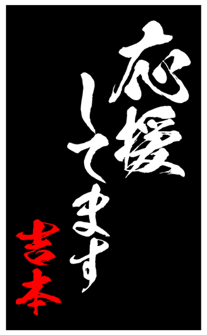 348210764