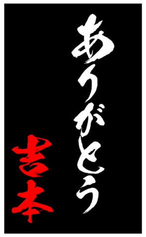 348210766