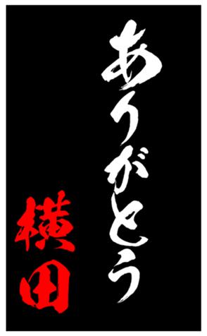348210806