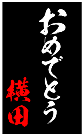 348210812