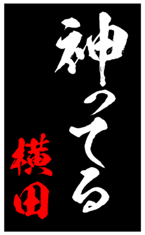 348210826