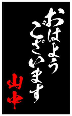 348210832