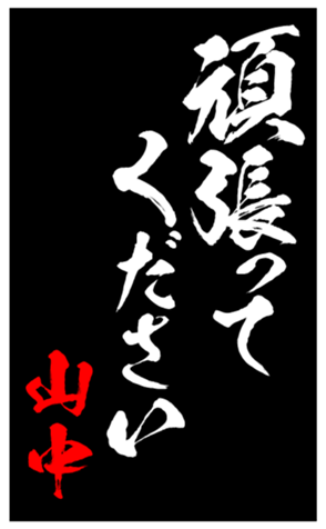 348210843