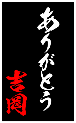 348210998