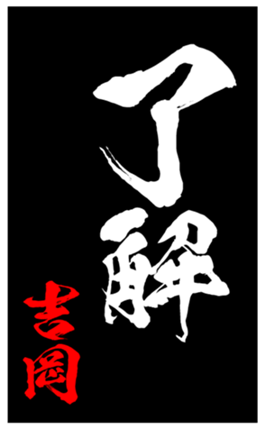 348211006