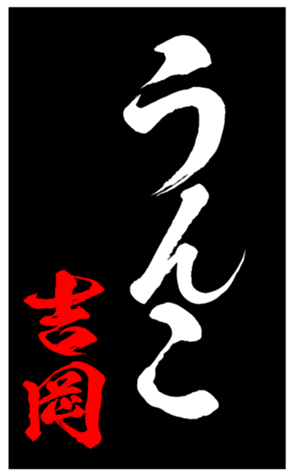 348211021