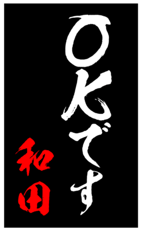 348211167