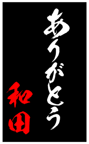 348211174
