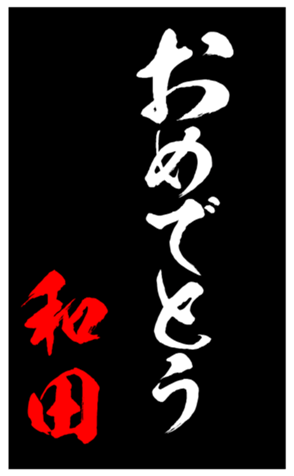 348211180