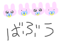 348224737