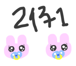 348224745