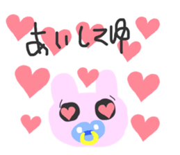 348224753