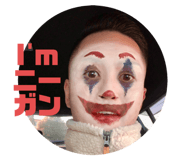 348244209