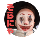 348244215