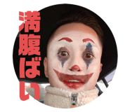 348244216