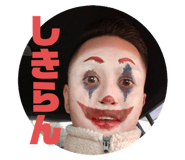 348244221