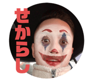 348244222